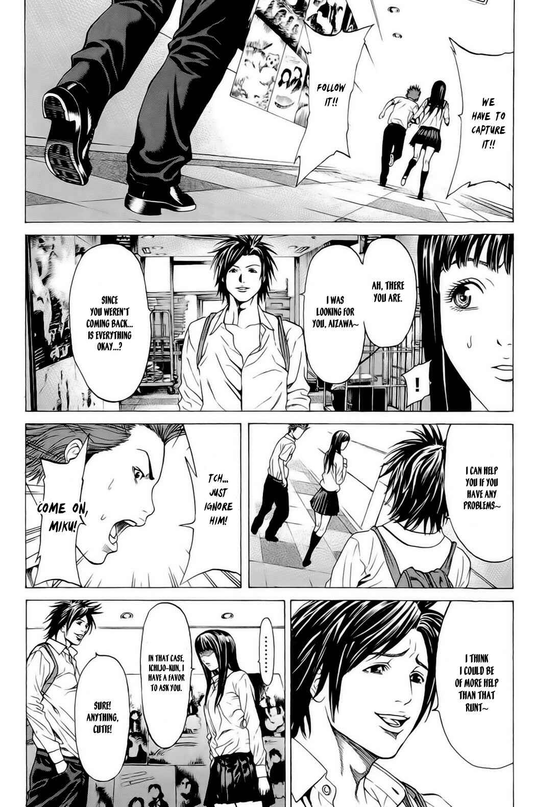 Page 25 Chapter 19 Creature!