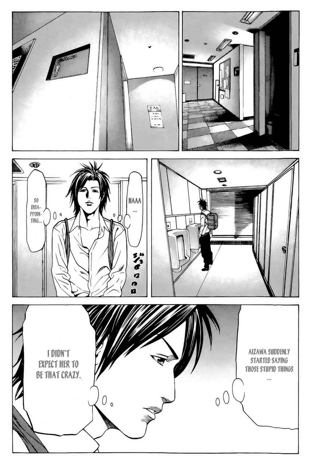 Page 38 Chapter 19 Creature!