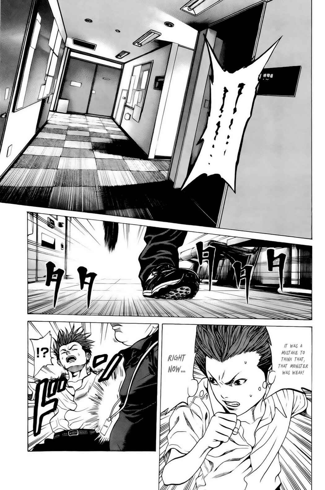 Page 46 Chapter 19 Creature!