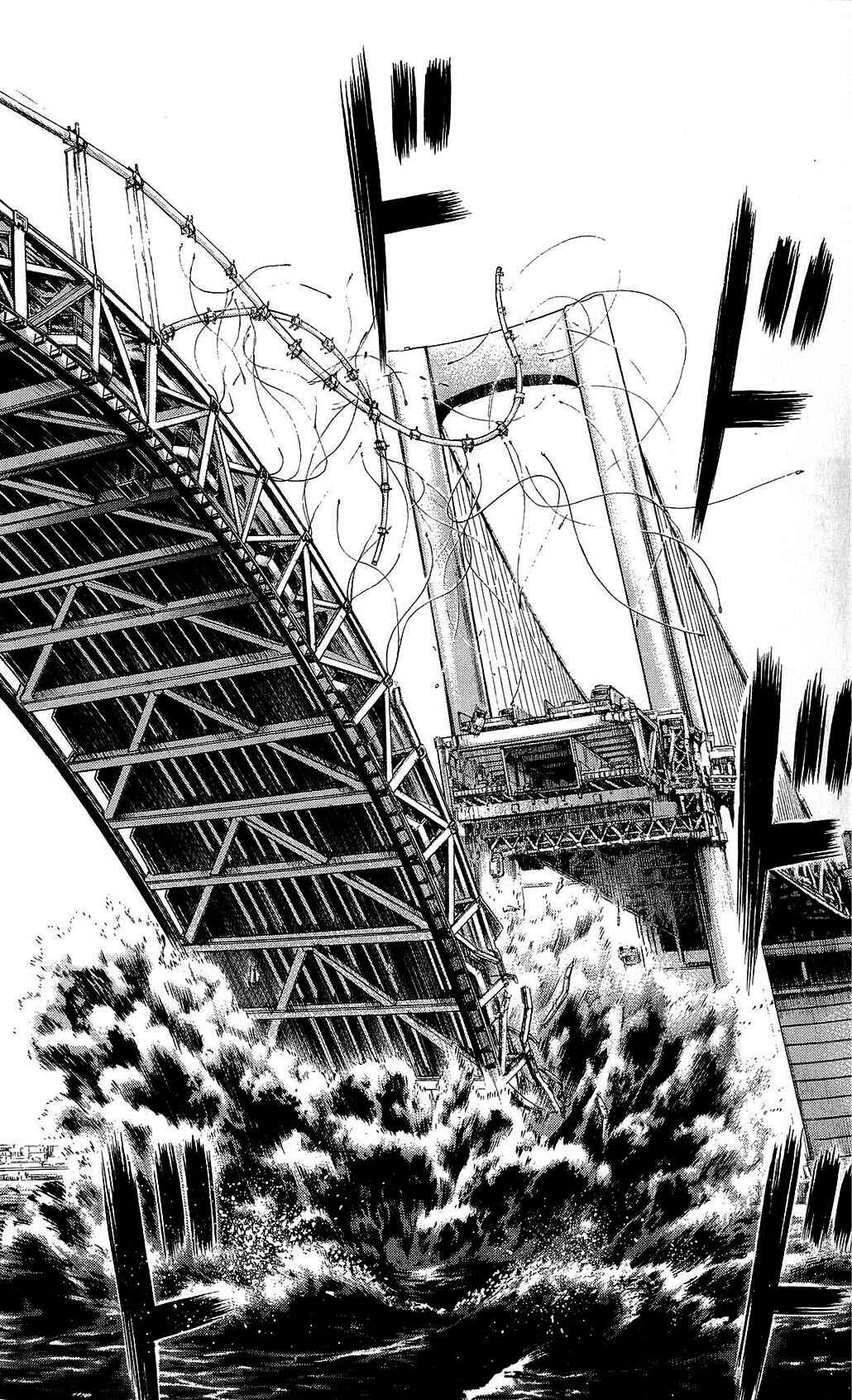 Page 11 Chapter 22 Creature!
