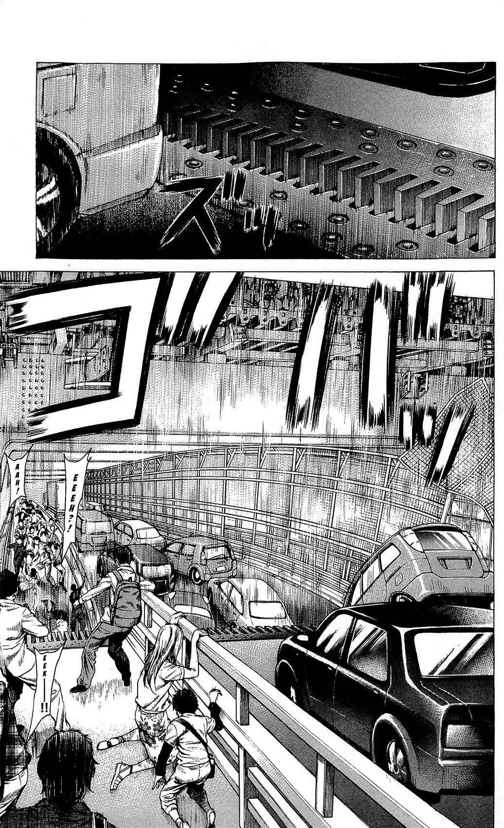 Page 12 Chapter 22 Creature!