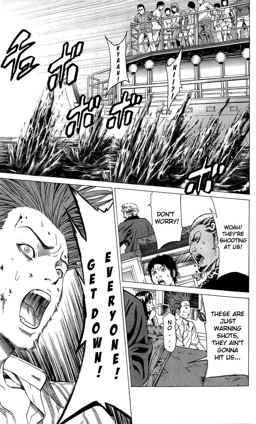 Page 27 Chapter 22 Creature!
