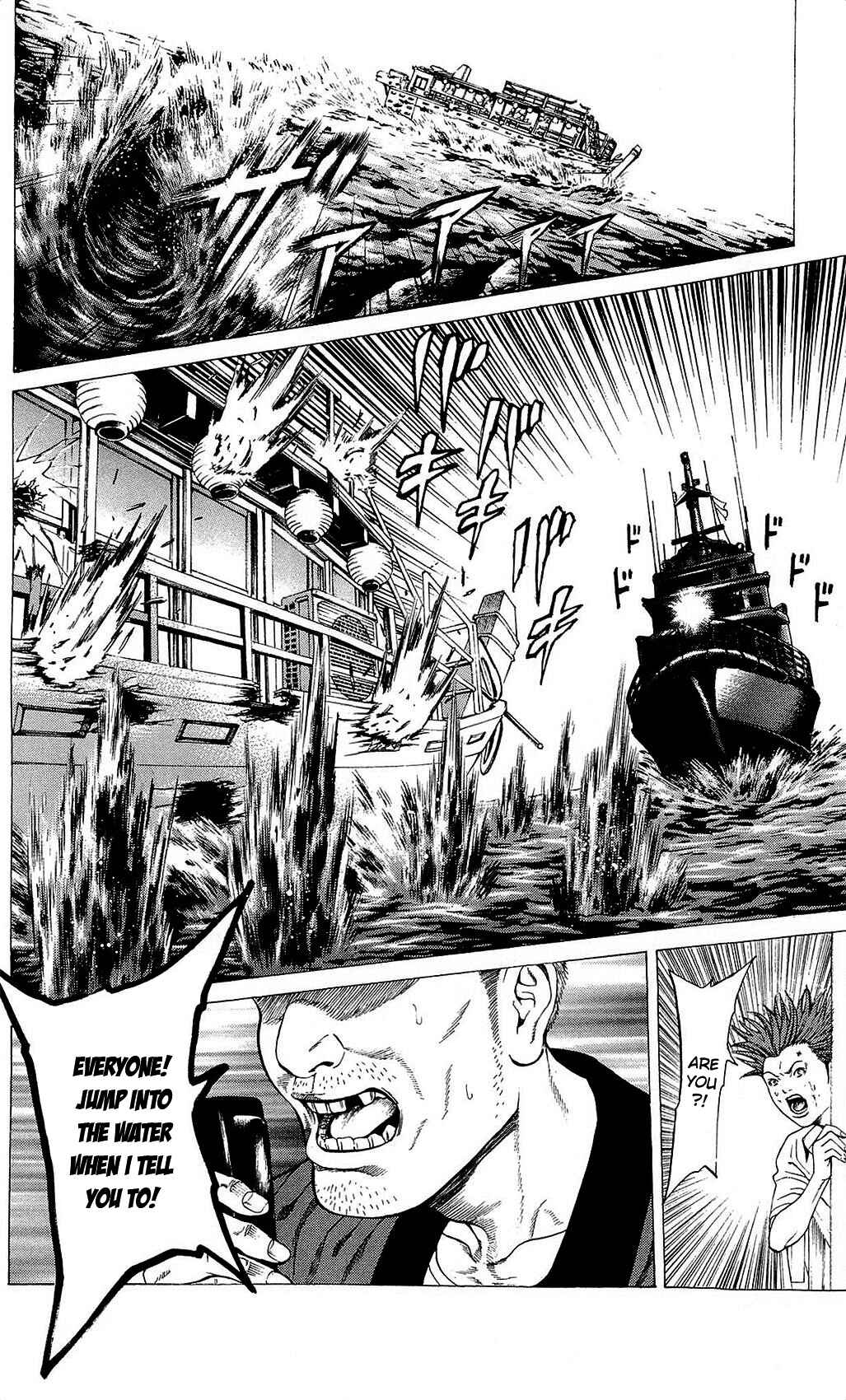 Page 31 Chapter 22 Creature!