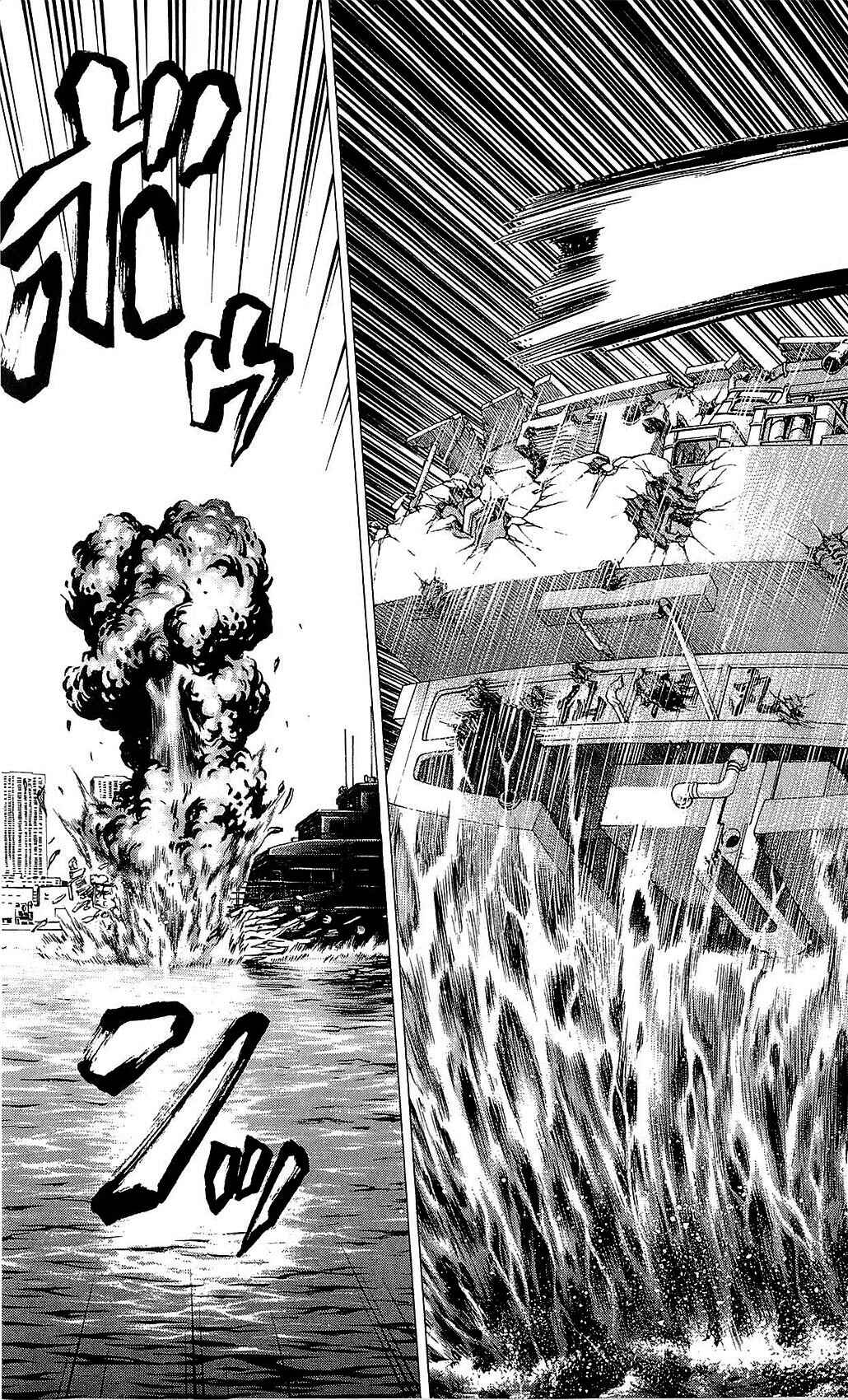Page 34 Chapter 22 Creature!