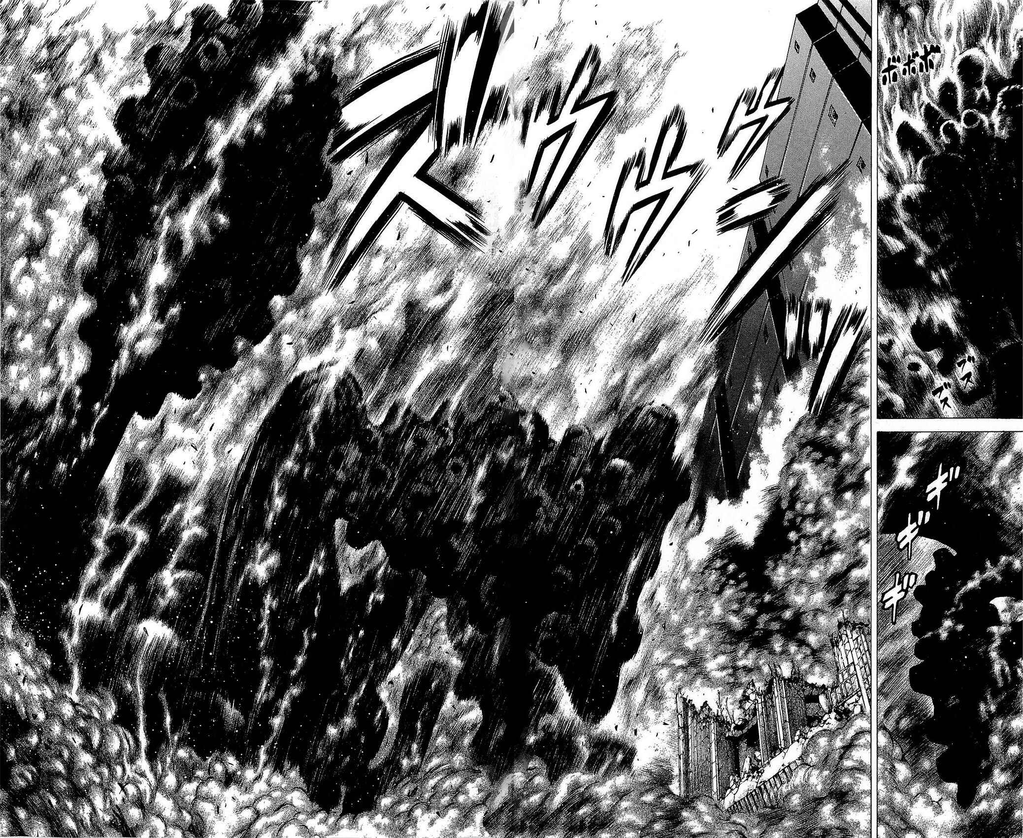 Page 7 Chapter 22 Creature!