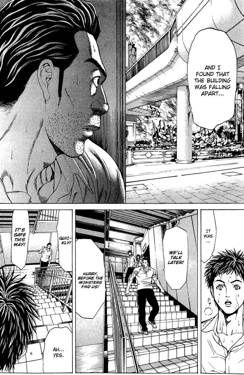 Page 17 Chapter 4 Creature!