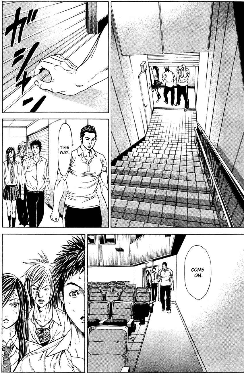 Page 18 Chapter 4 Creature!