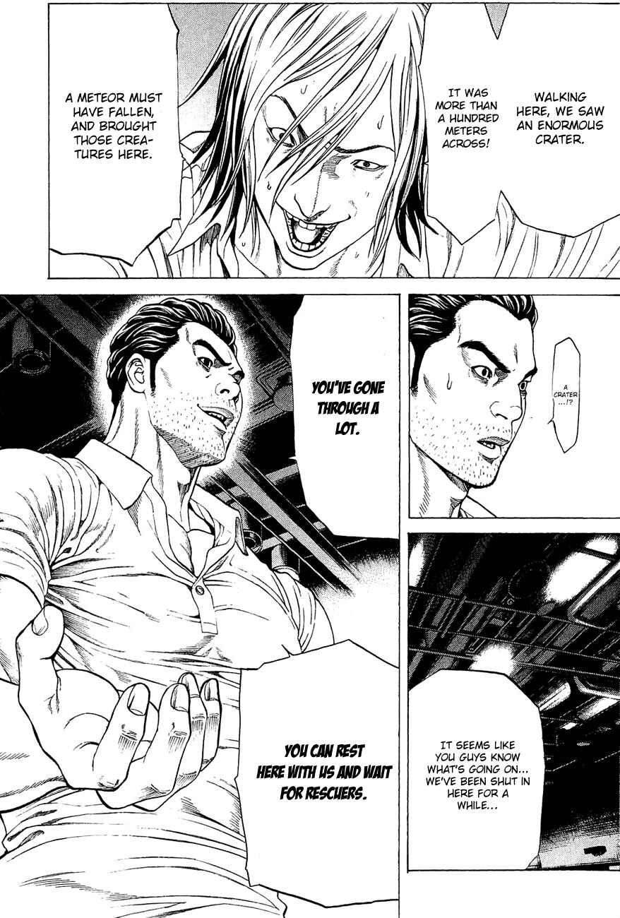 Page 33 Chapter 4 Creature!