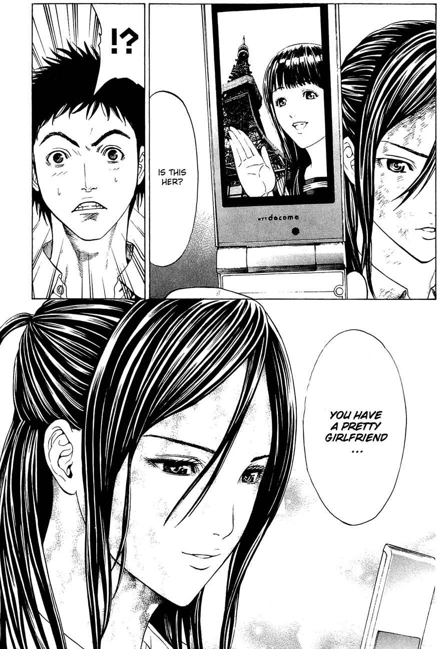 Page 39 Chapter 4 Creature!
