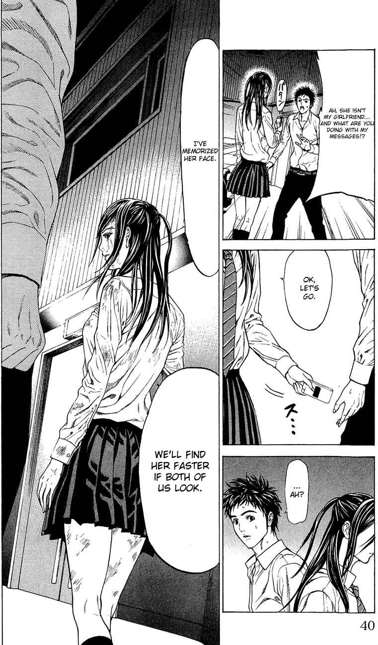 Page 40 Chapter 4 Creature!