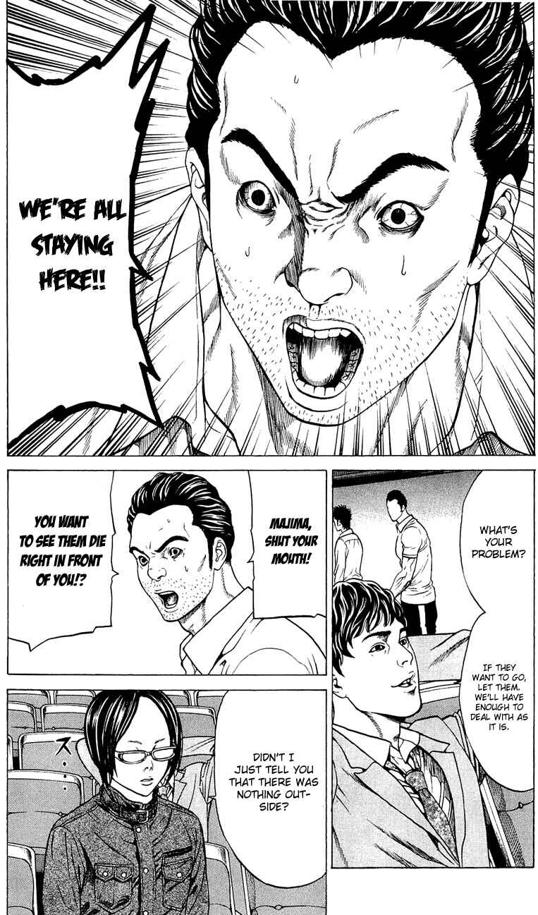 Page 43 Chapter 4 Creature!
