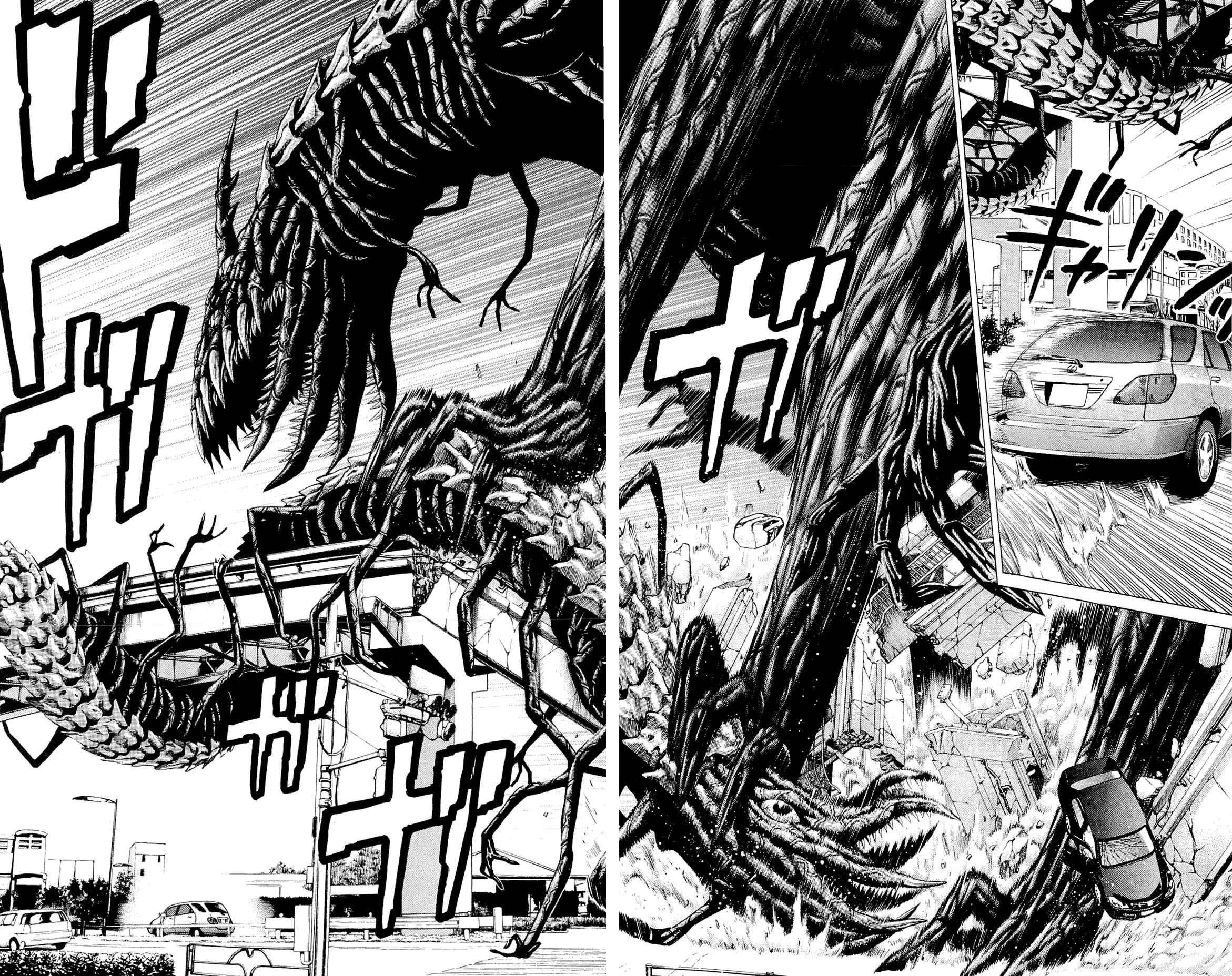 Page 15 Chapter 11 Creature!