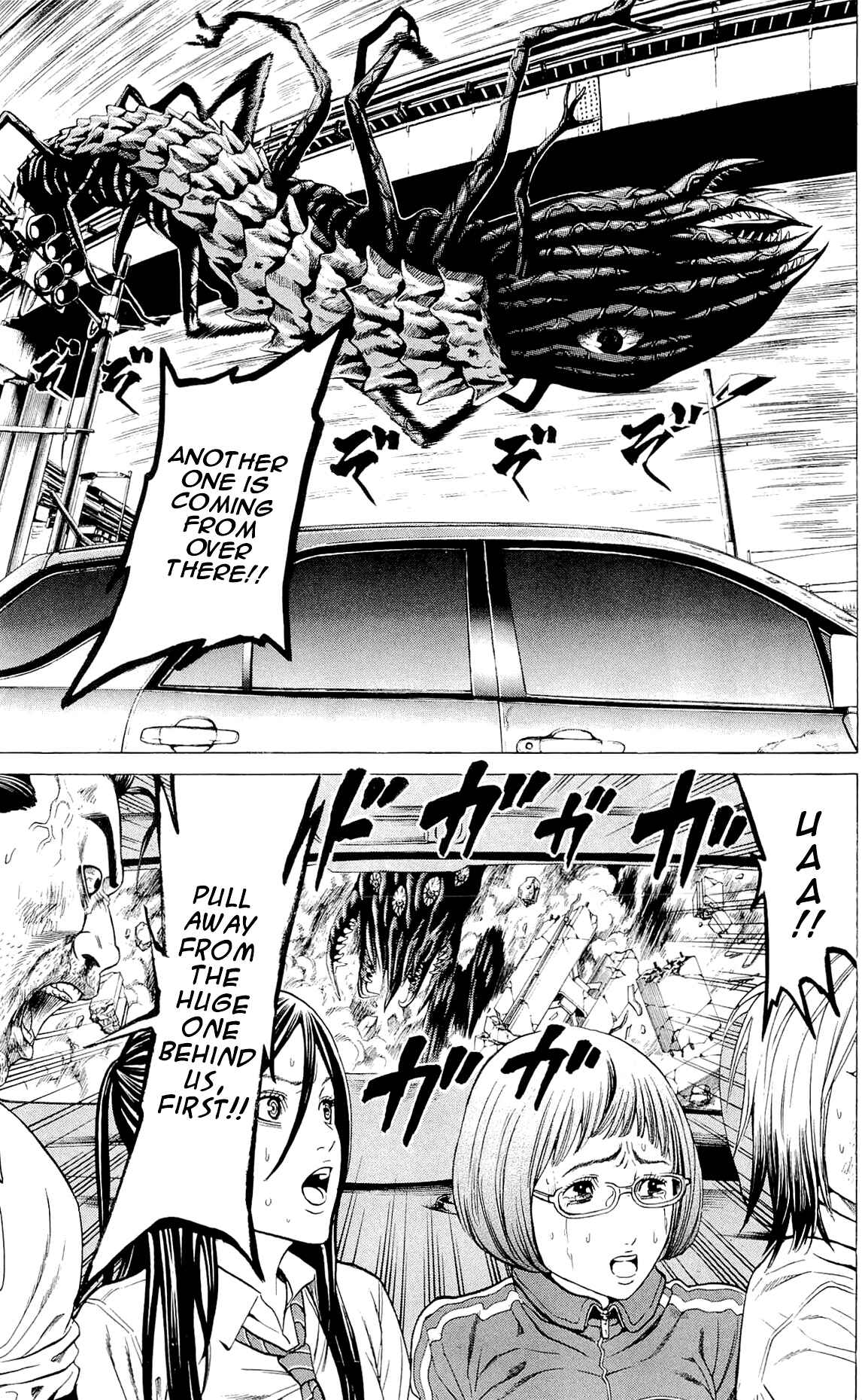 Page 17 Chapter 11 Creature!