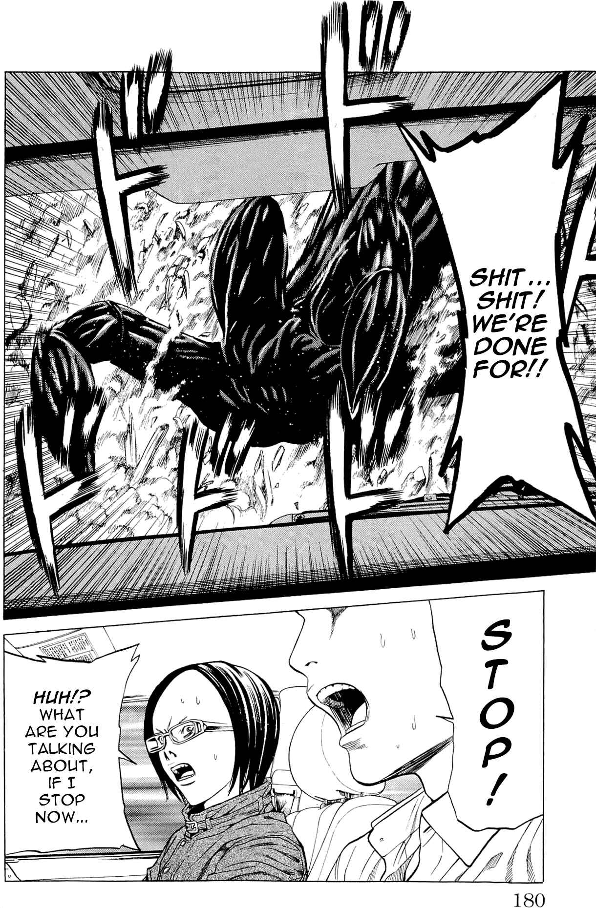 Page 23 Chapter 11 Creature!