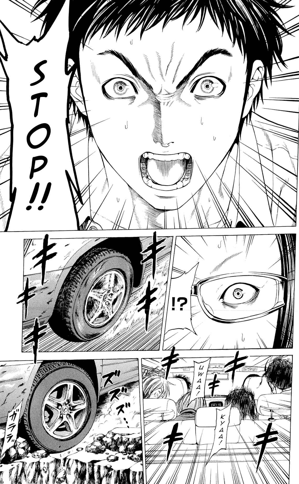 Page 24 Chapter 11 Creature!