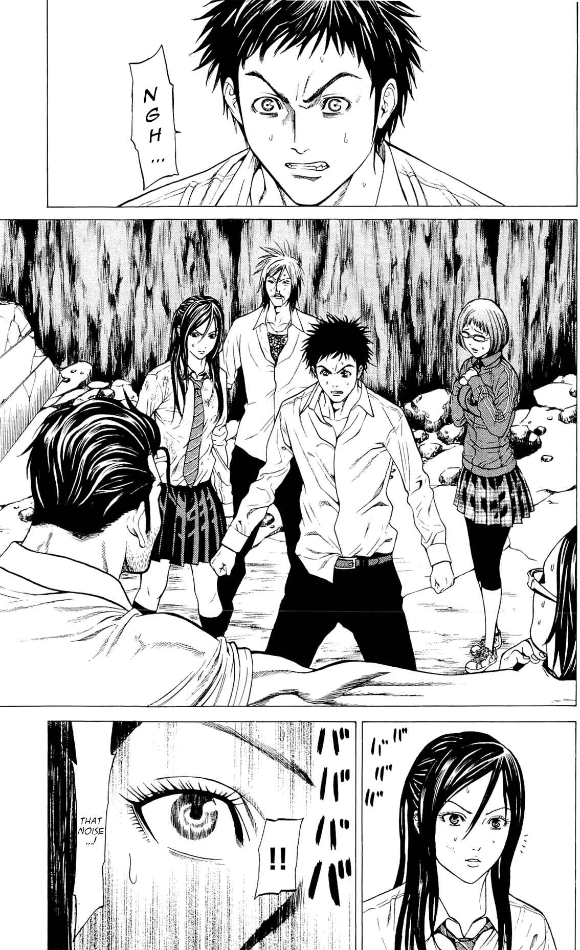 Page 39 Chapter 11 Creature!