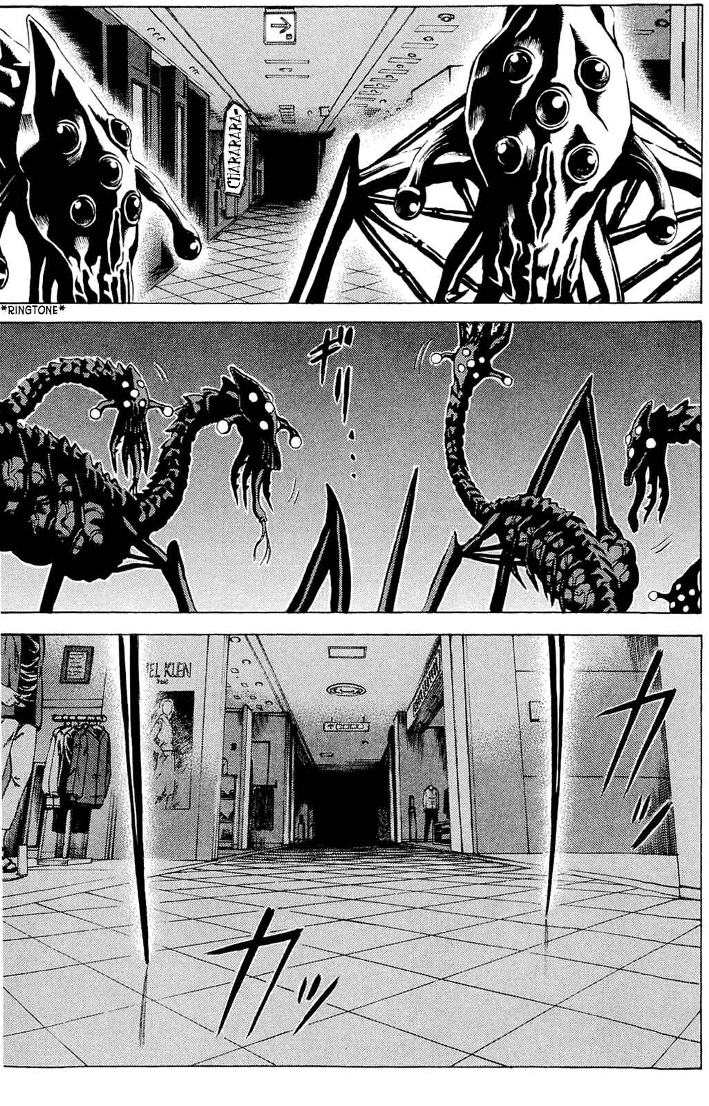 Page 10 Chapter 6 Creature!