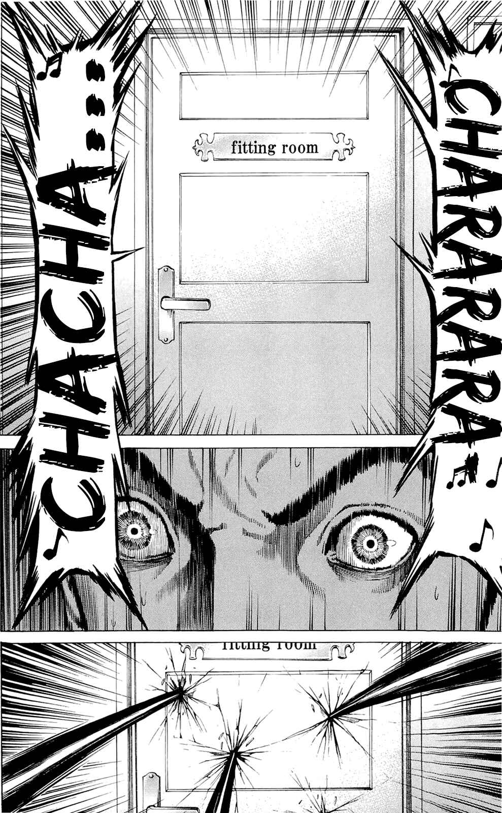 Page 12 Chapter 6 Creature!