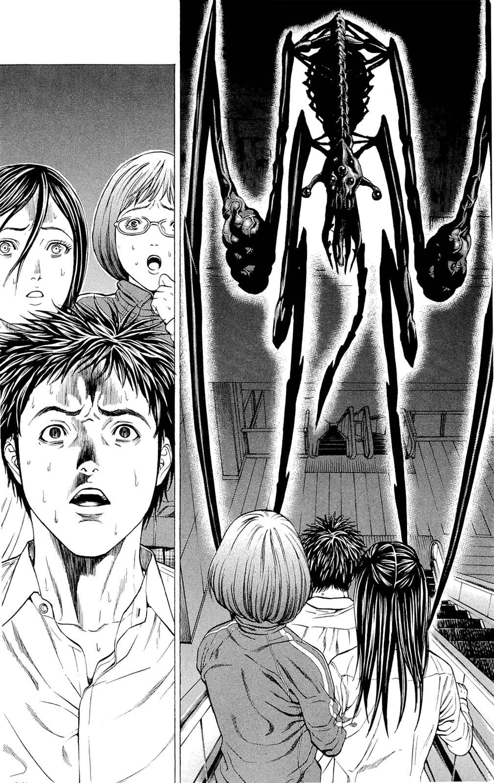 Page 16 Chapter 6 Creature!
