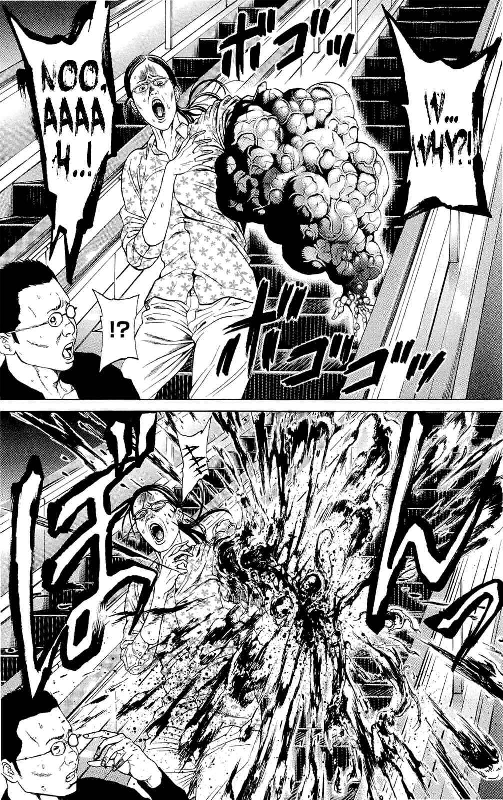 Page 24 Chapter 6 Creature!