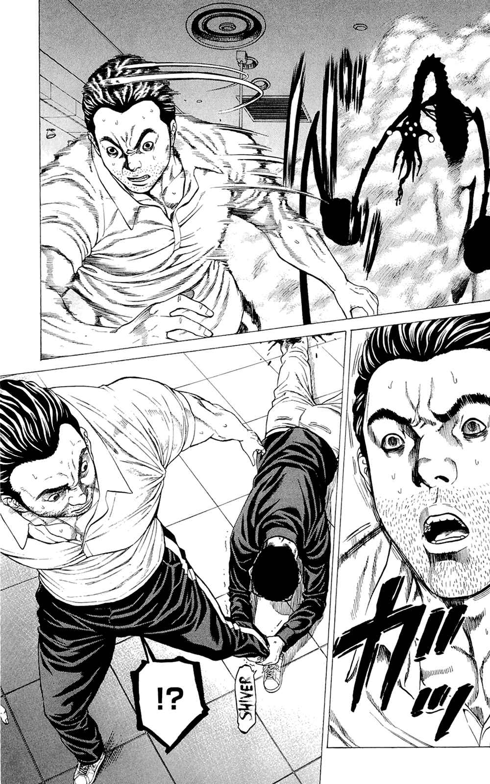 Page 31 Chapter 6 Creature!