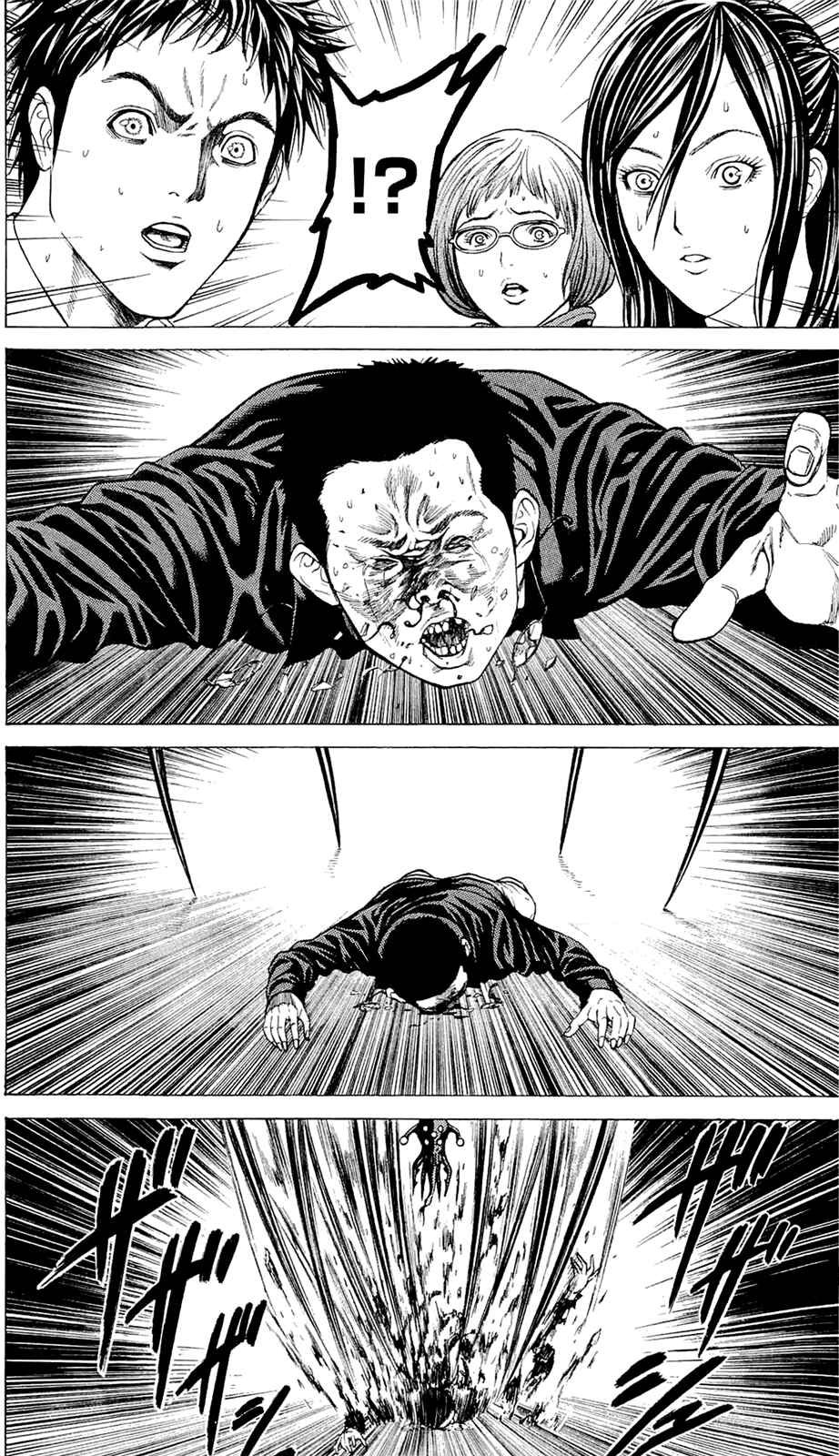 Page 35 Chapter 6 Creature!