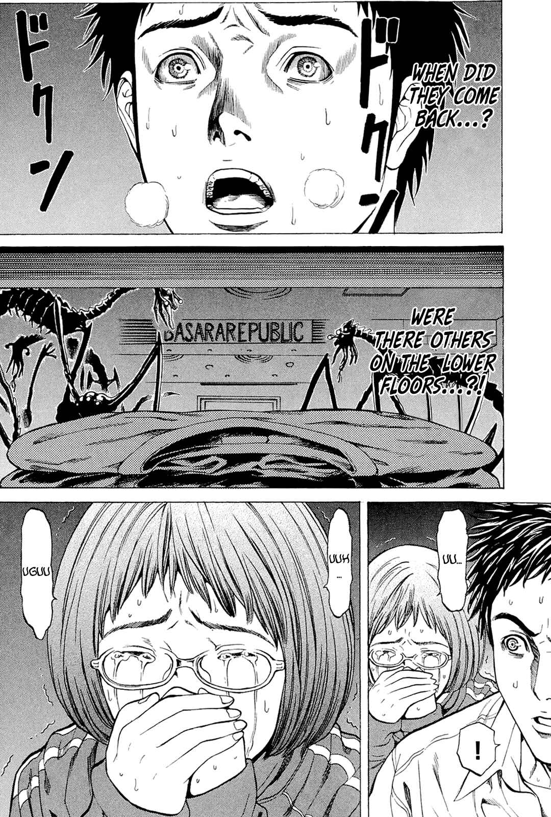 Page 4 Chapter 6 Creature!