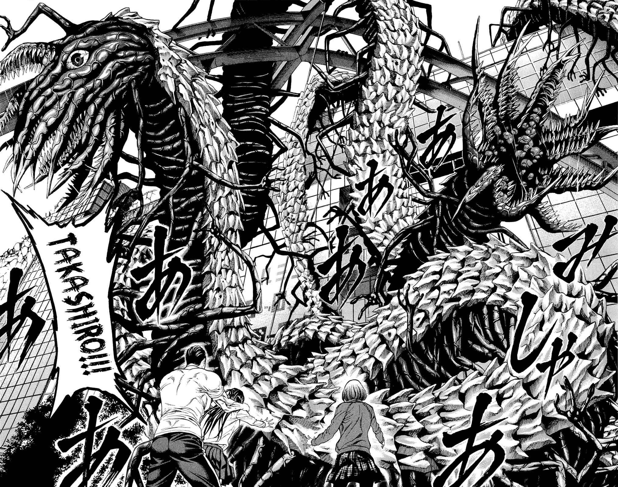 Page 47 Chapter 6 Creature!