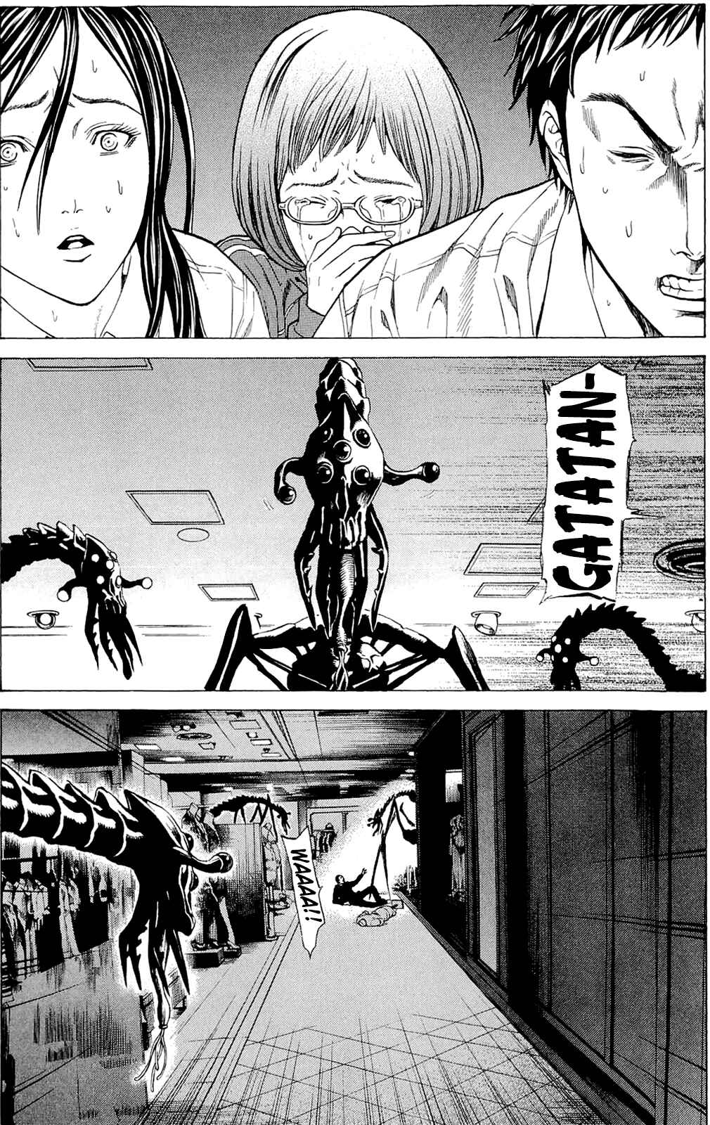 Page 6 Chapter 6 Creature!