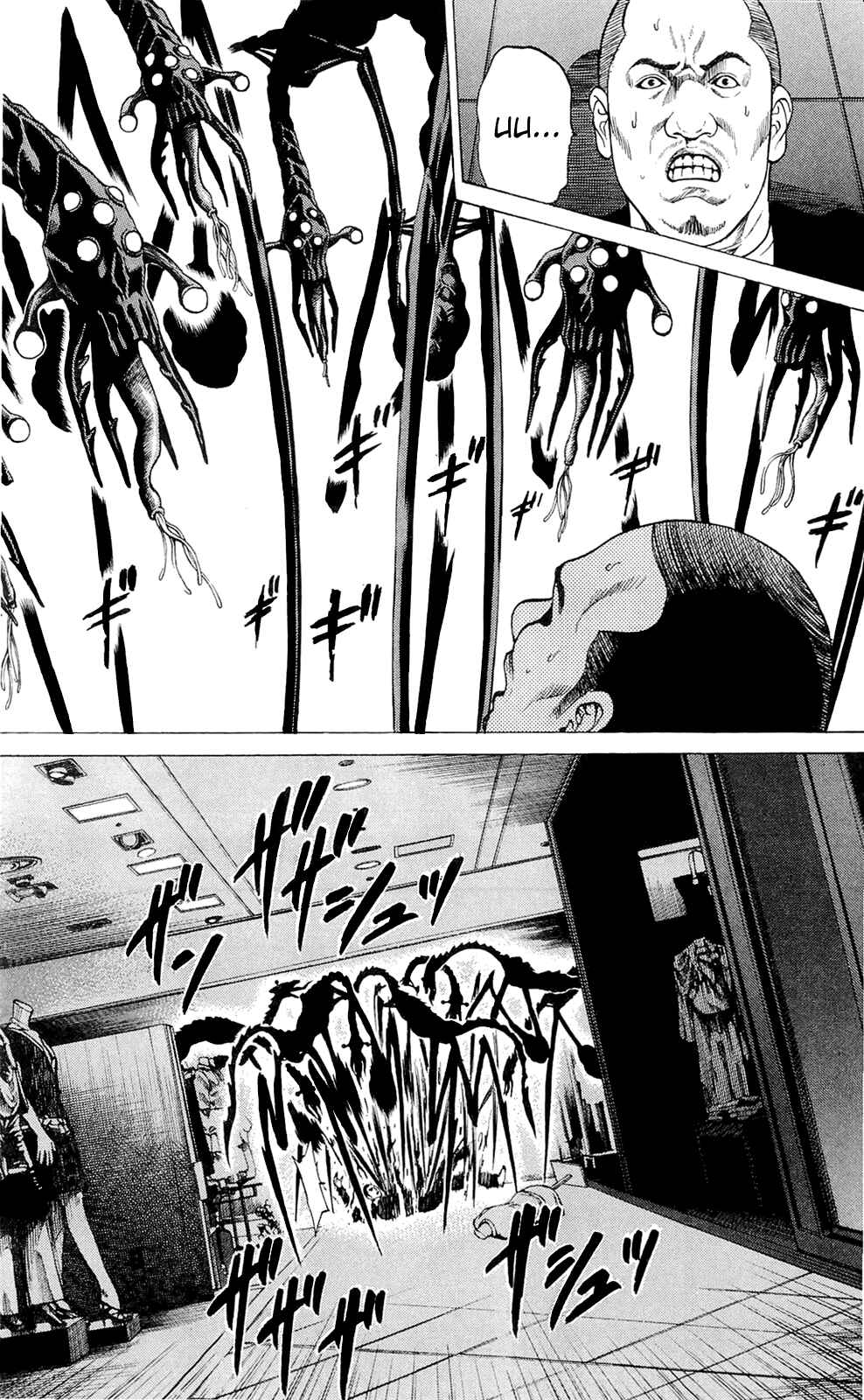Page 9 Chapter 6 Creature!