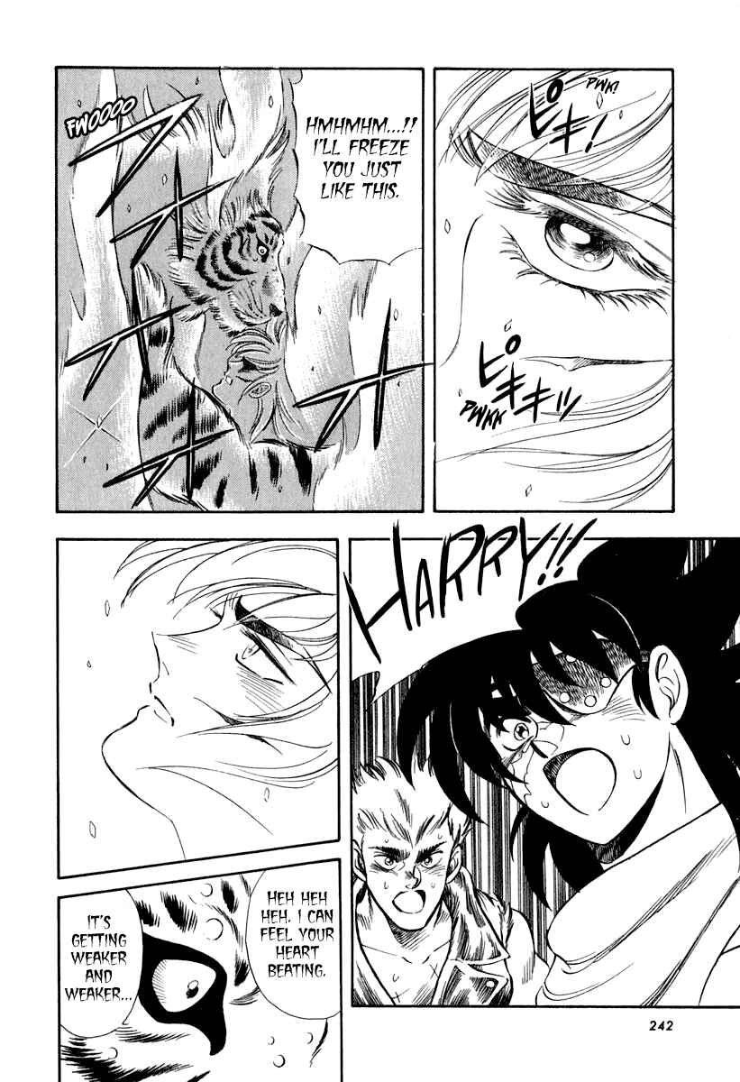 Page 16 Chapter 28 Captain Kid