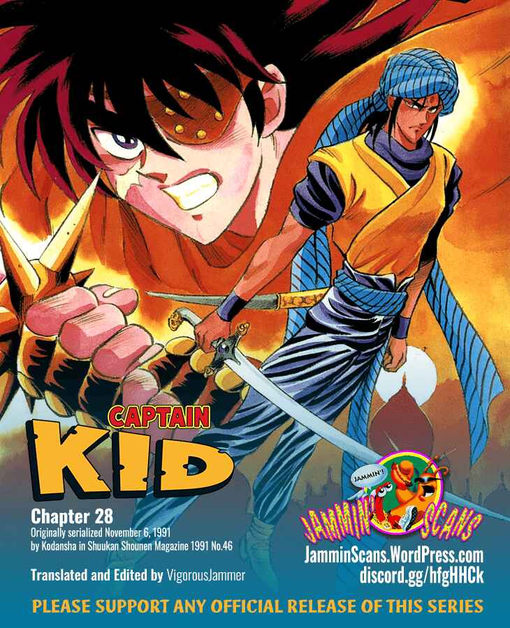 Page 20 Chapter 28 Captain Kid