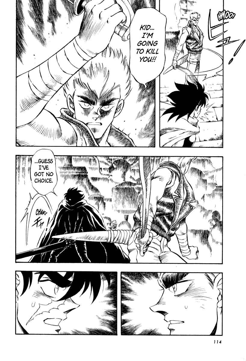 Page 5 Chapter 45 Captain Kid