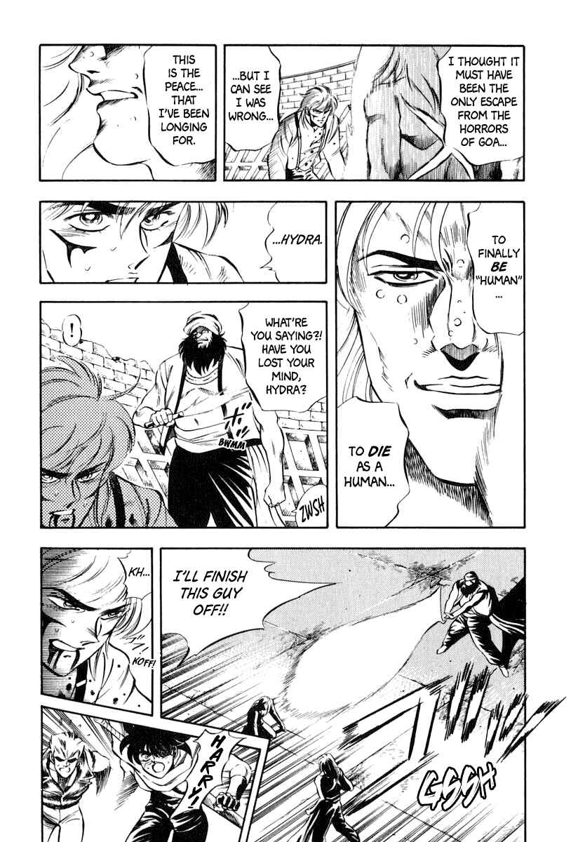 Page 13 Chapter 29 Captain Kid