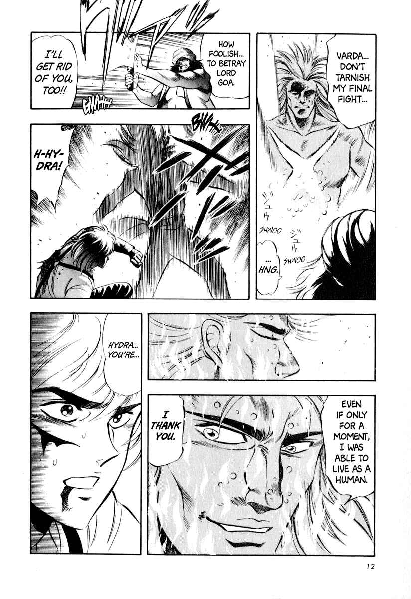 Page 15 Chapter 29 Captain Kid