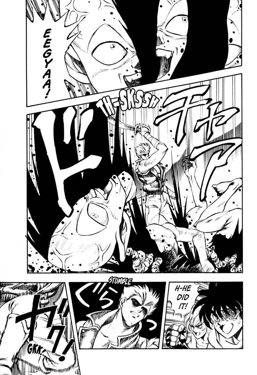 Page 1 Chapter 31 Captain Kid