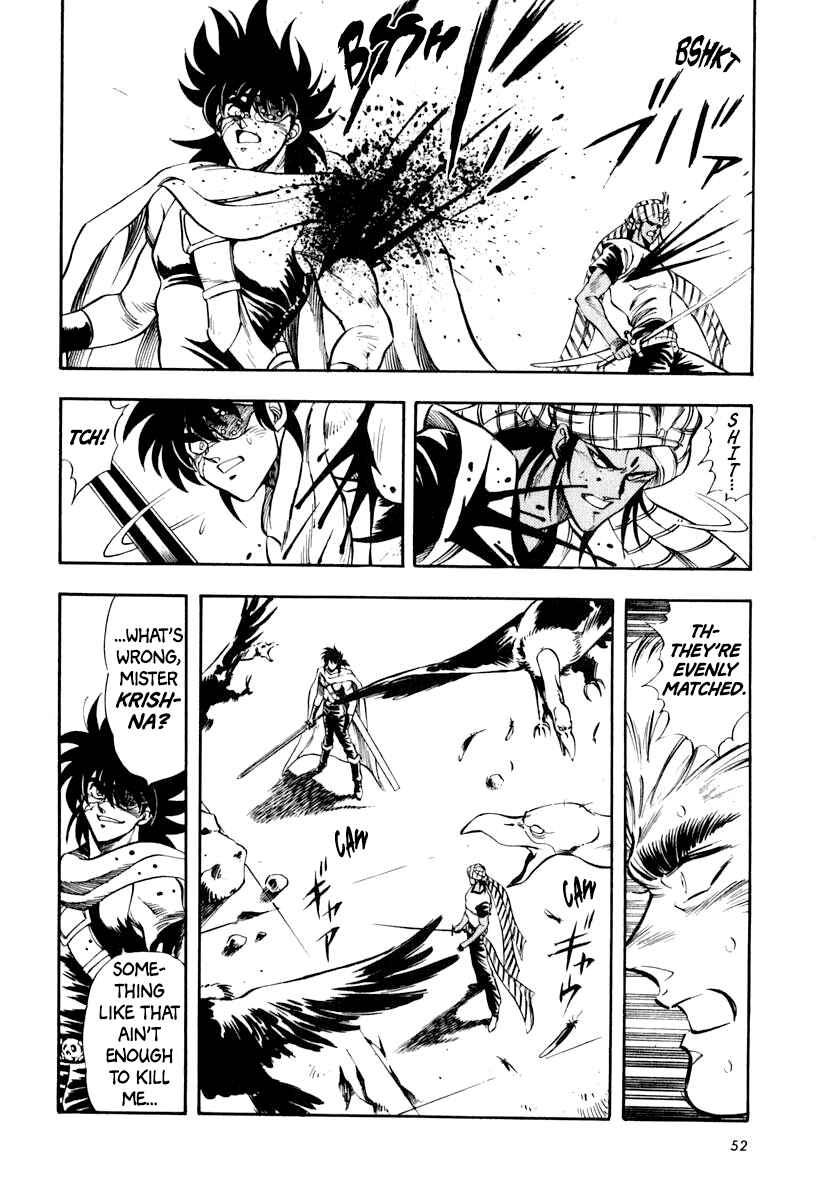 Page 10 Chapter 31 Captain Kid
