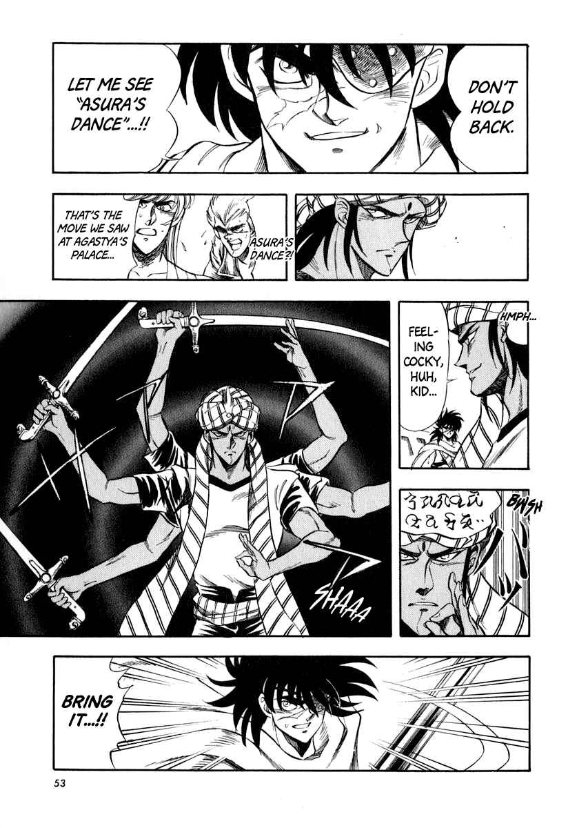 Page 11 Chapter 31 Captain Kid