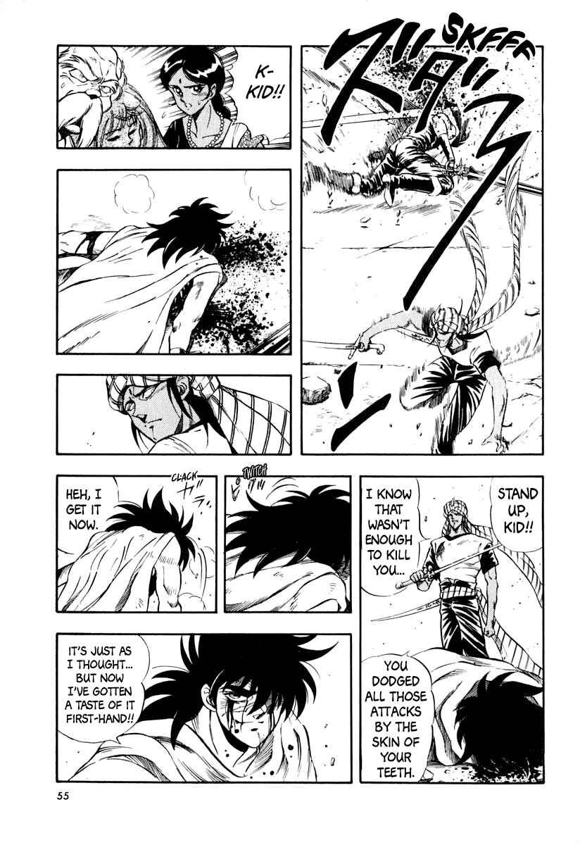 Page 13 Chapter 31 Captain Kid