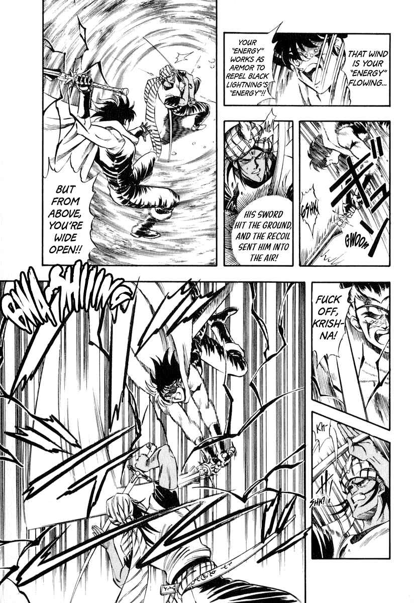 Page 15 Chapter 31 Captain Kid