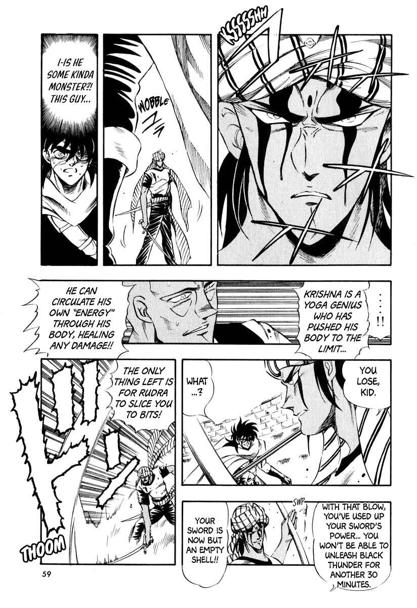 Page 17 Chapter 31 Captain Kid