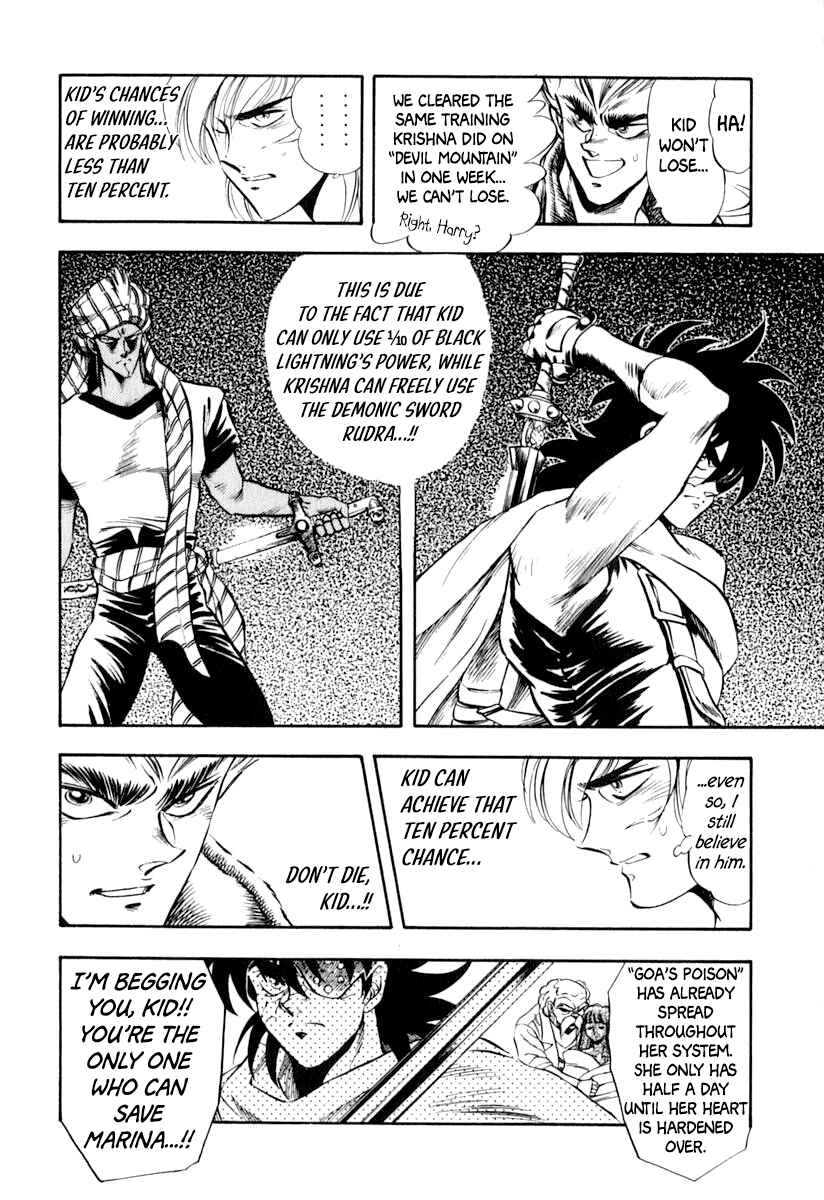 Page 6 Chapter 31 Captain Kid