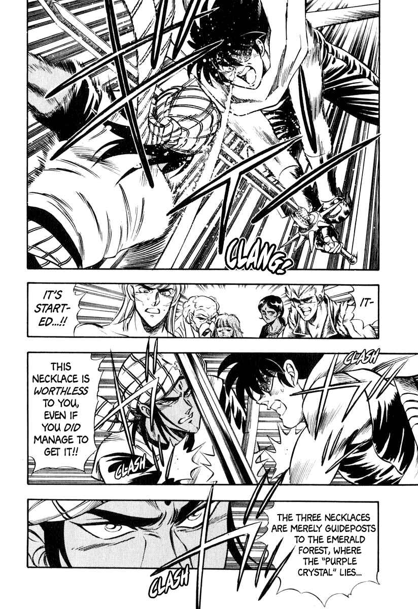 Page 8 Chapter 31 Captain Kid