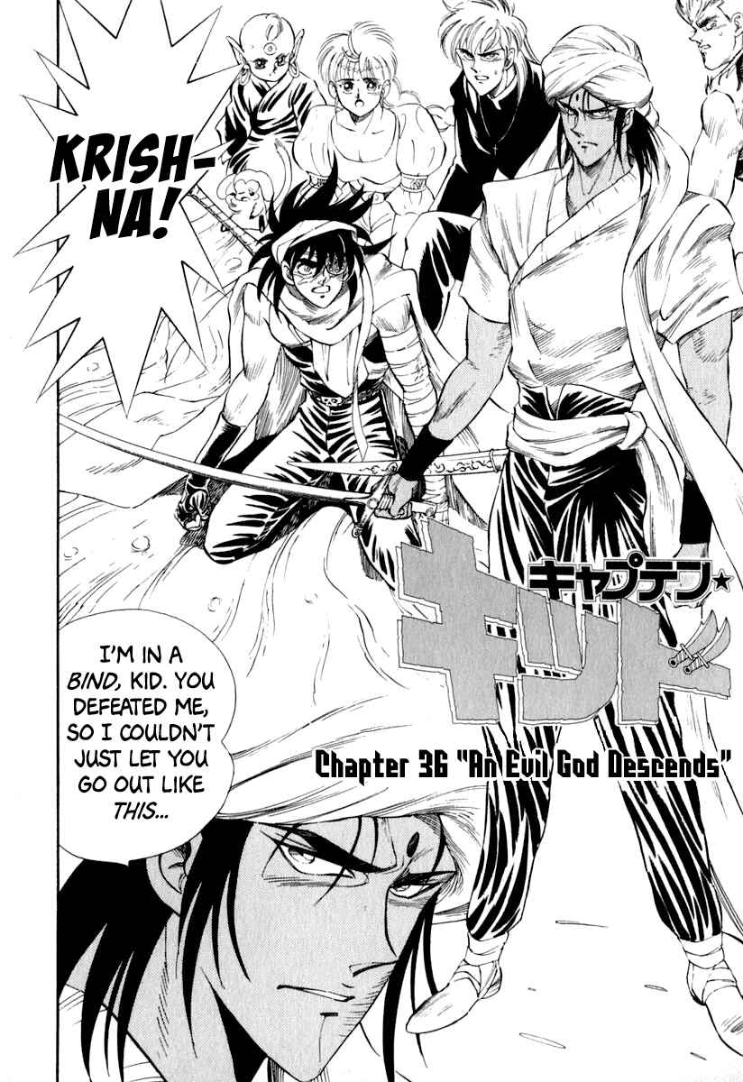 Page 5 Chapter 36 Captain Kid