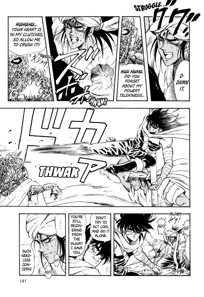 Page 8 Chapter 36 Captain Kid