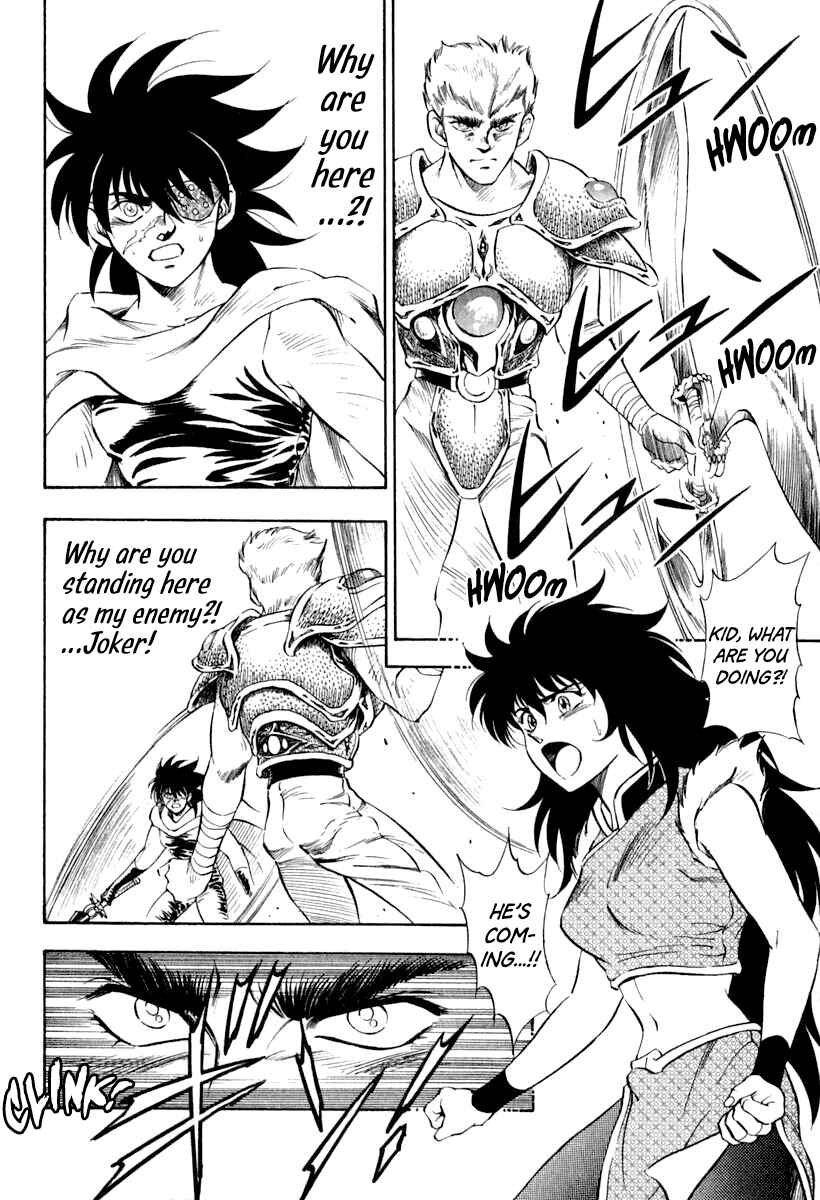 Page 12 Chapter 63 Captain Kid