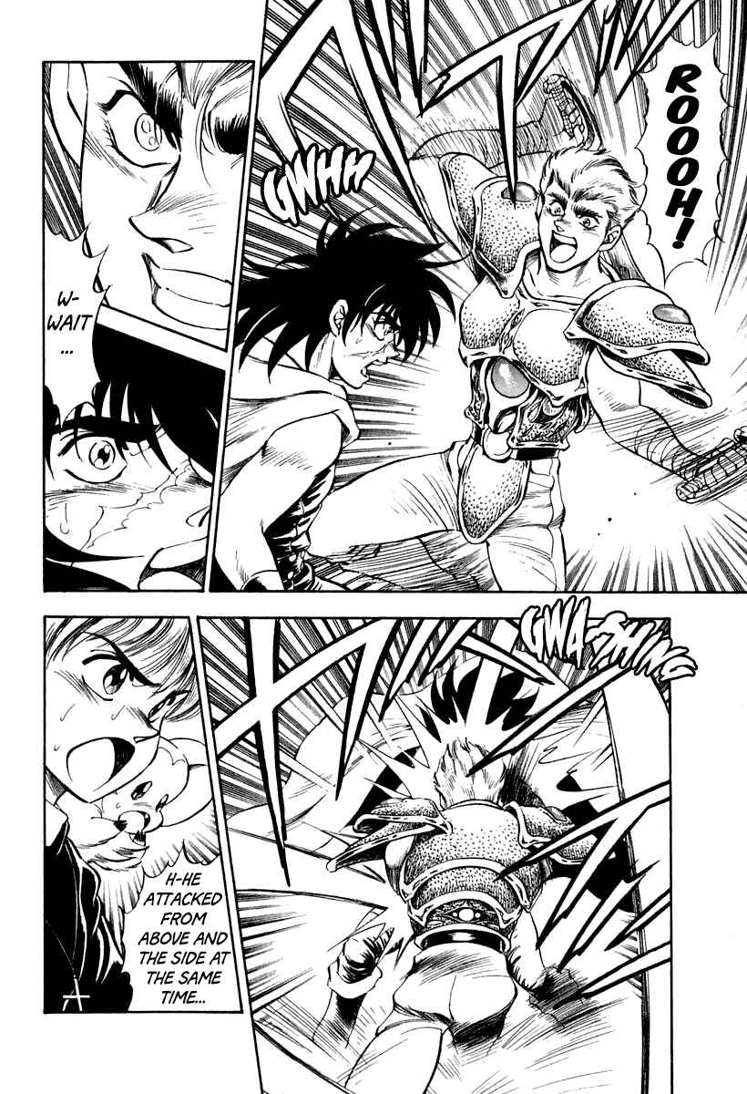 Page 14 Chapter 63 Captain Kid