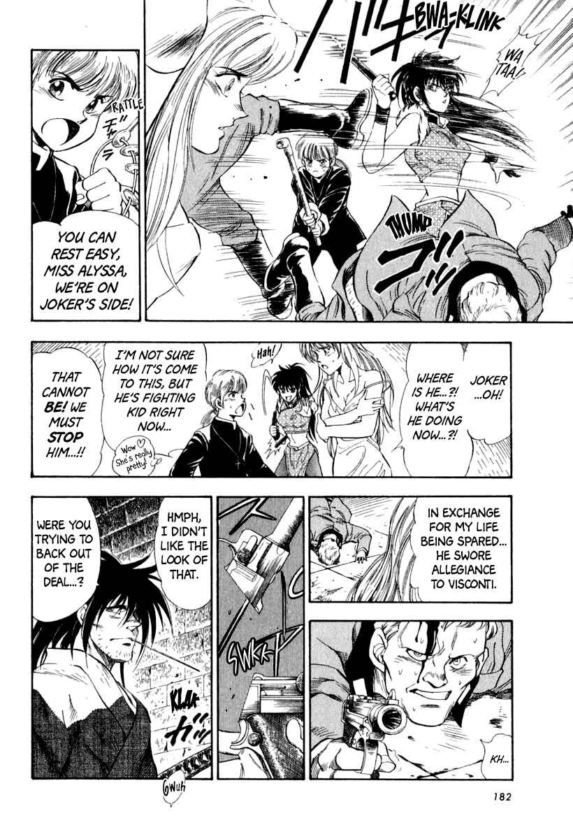 Page 25 Chapter 63 Captain Kid