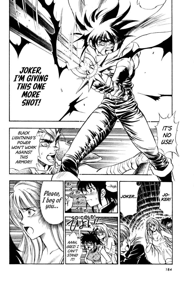 Page 27 Chapter 63 Captain Kid