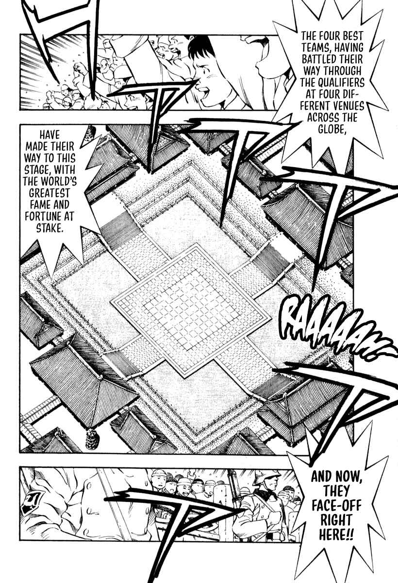 Page 3 Chapter 63 Captain Kid
